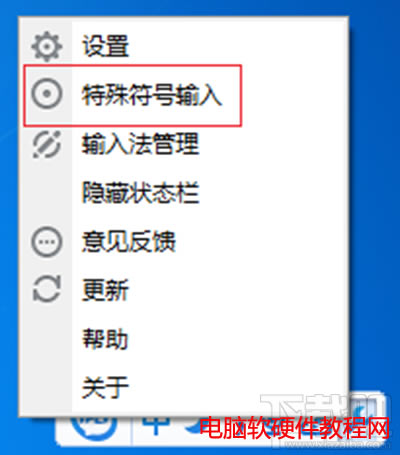 Ѷ뷨