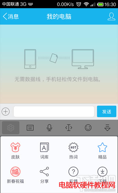 Ѷ뷨