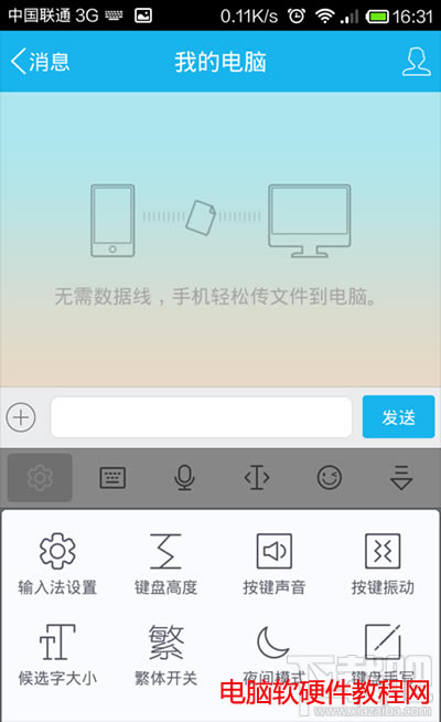 Ѷ뷨