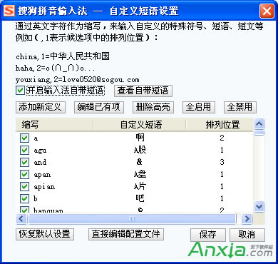 ѹ뷨ʹԶ,ѹ뷨ʹԶ,ѹ뷨,뷨