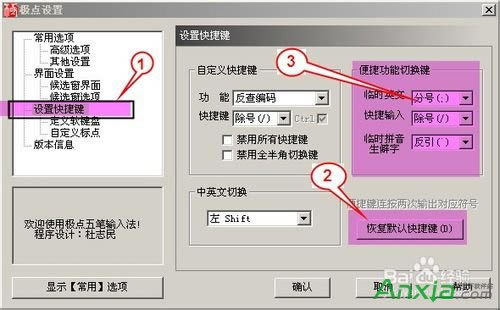 ʹü뷨ʱӢĲܳ4취