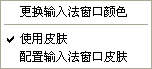 <a href='/shurufa/' target='_blank'><u>뷨</u></a>ɻ,뷨,뷨