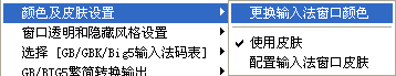 뷨ɻ,뷨,뷨