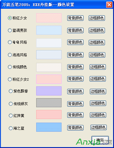 뷨ɻ,뷨,뷨
