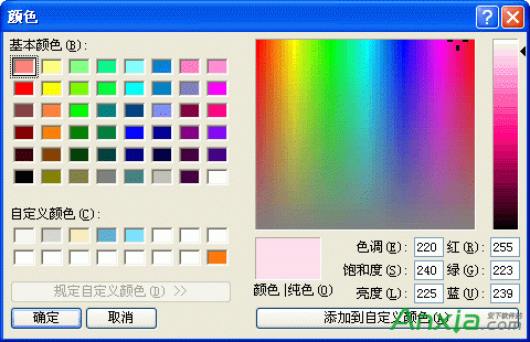 뷨ʹûɻ