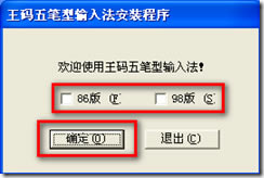 ΰװ뷨,װ뷨,뷨,뷨
