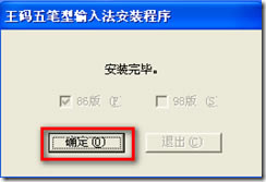 ΰװ뷨,װ뷨,뷨,뷨