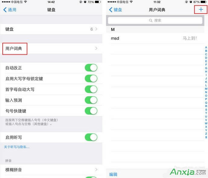 iPhoneƻֻԭ뷨ÿٴֽ̳