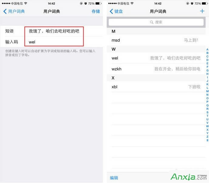 iPhoneƻֻԭ뷨ÿٴֽ̳