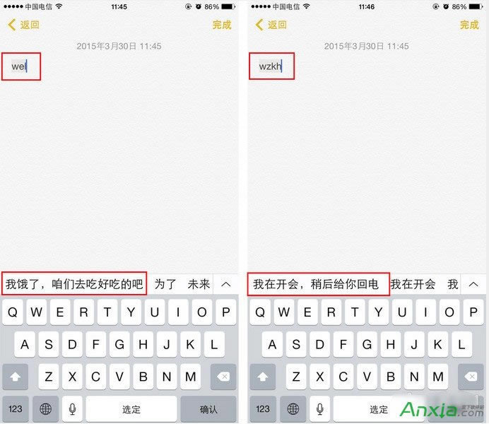 iPhoneƻֻԭ뷨ÿٴֽ̳