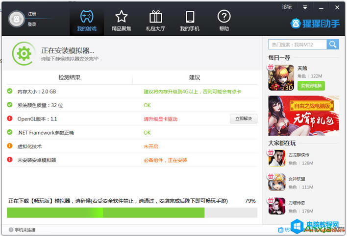 <a href='/shurufa/' target='_blank'><u>뷨</u></a>ý̳