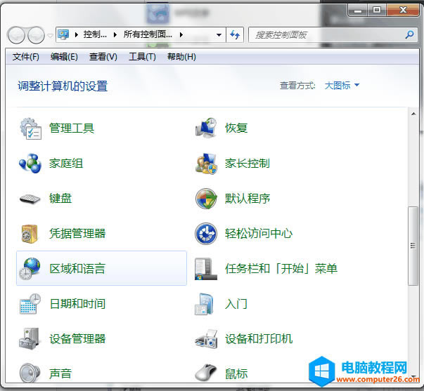 win7뷨˵Ľվ
