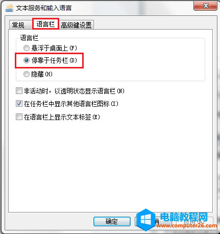 win7뷨˵Ľվ