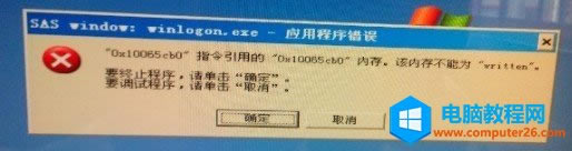 QQƴ뷨xpϵͳػڴĽ취վ