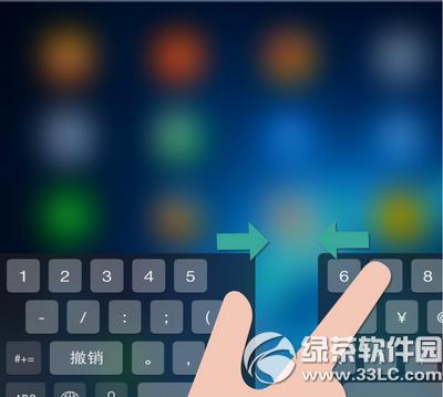 ipad̷ֿô ipad̷ֿ˽취1