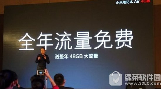 СױʼǱair 4G۸Ǯ СױʼǱair 4G2