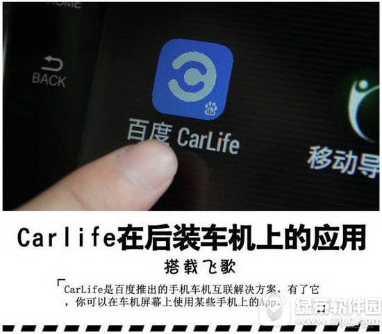 ٶcarlifeô ٶcarlifeô