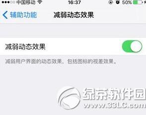 iphoneЧ iphoneЧð취