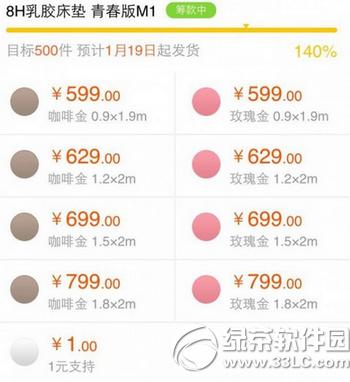 С8H齺۸Ǯ С8H齺ഺm1ڳﱨ1
