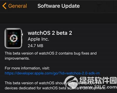 watch os2beta2صַ watch os2beta2ٷַ