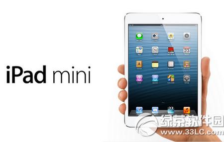 ipad mini5ɶʱ ipad mini5ʱ