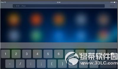 ipad̷ֿ ipad̷ֿ֪취