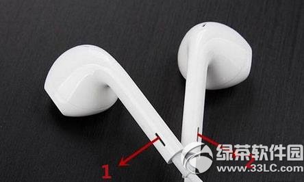 iphone6耳机真假鉴别方法 iphone6耳机判断真假技巧1