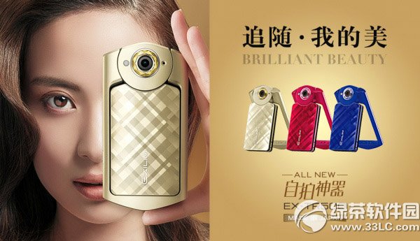 卡西欧tr500怎样?卡西欧tr500设置评测