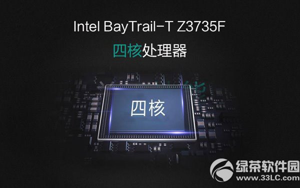 7彩虹i108w 4g怎样?7彩虹i108w 4g设置评测
