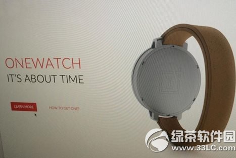 一加自动选择手表怎样?onewatch设置参数