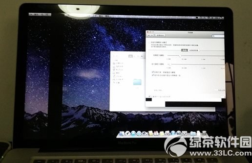 macbook pro/1