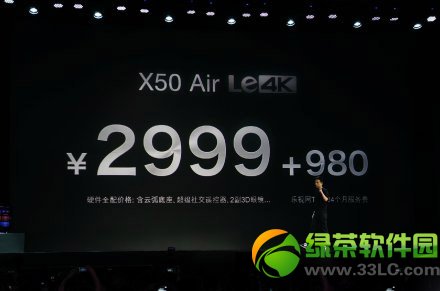 x50 air۸Ǯӵx50 air۸