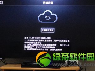 阿里盒子怎么样?阿里tv电视盒子上手评测3
