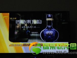 阿里盒子怎么样?阿里tv电视盒子上手评测5