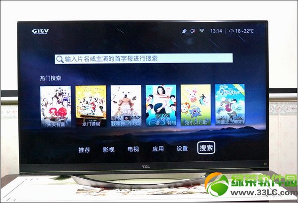 tclյtv+TCLյTV+