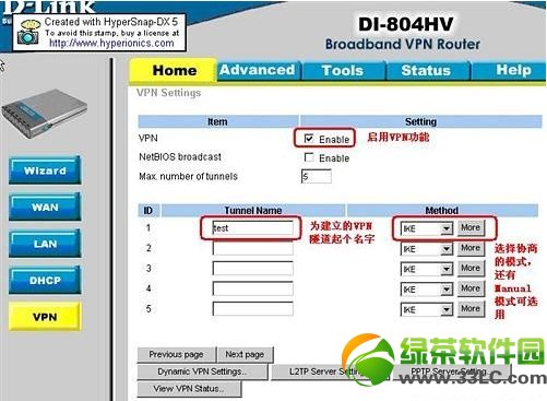 DLink·VPNý̳̣ʹþ̬IPַ·vpn2