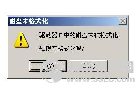ƶӲ̴򲻿ôԭ̳1