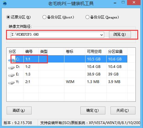 uװϵͳwin7̳