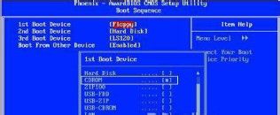 װwin7ϵͳ1.jpg