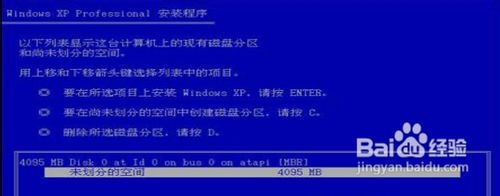 װwin7ϵͳ4.jpg