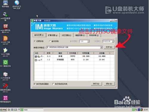 ʼǱuװwindows10̳