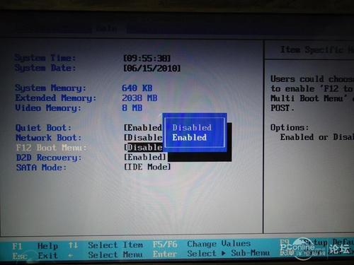 win7uװϵͳ(װϵͳ)ͼͼϸ̳