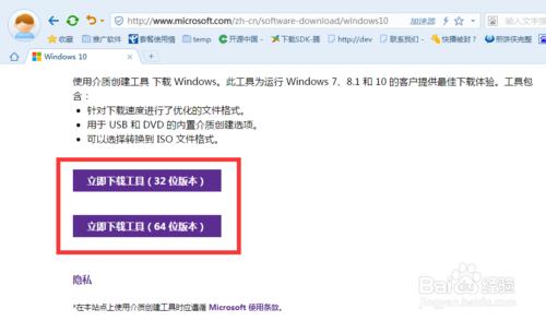 Win10ʽṴװ̳