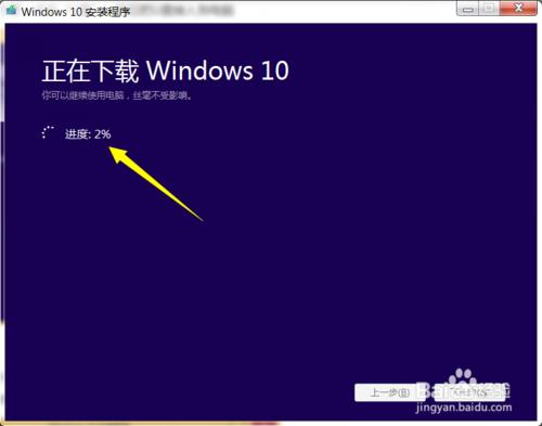 uװwin10ϵͳͼͼϸ̳