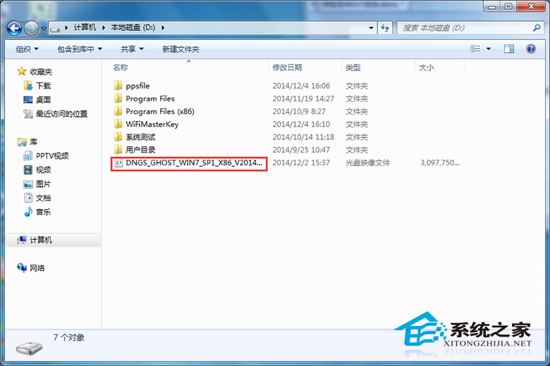 win7װ1.jpg