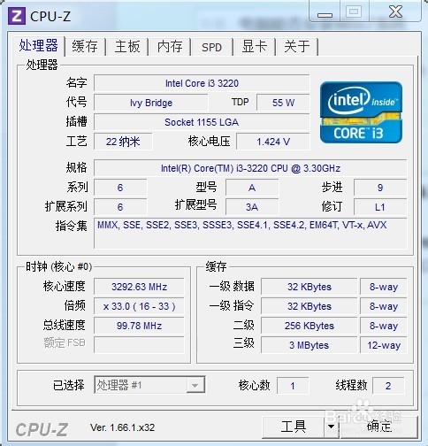 ̰װ64λwin7ϵͳҪɶ
