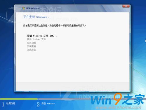 win7 64λװisoͼϸ̳