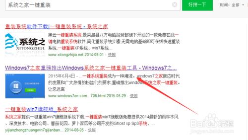 win732λ64λװͼϸ̳