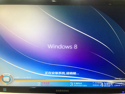 װwin8ghost64λ̳