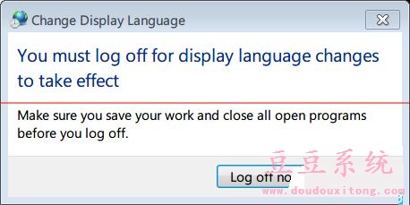 װwin7Ӣ콢ͼϸ̳